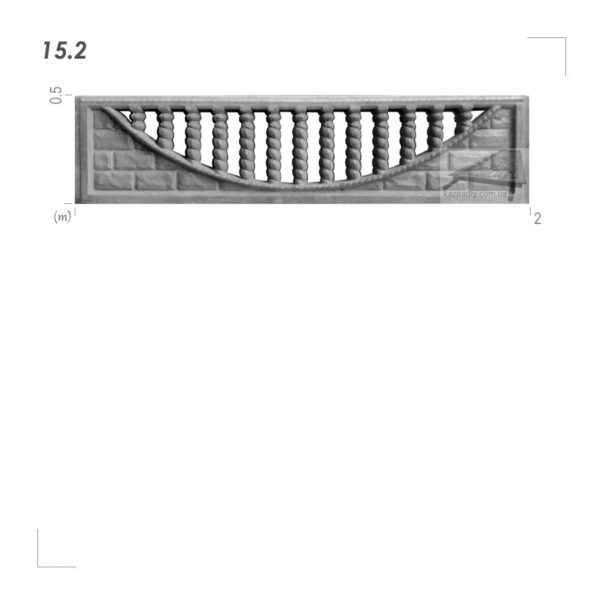Forma do ogrodzenia 15.2