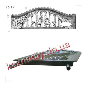 Forma Do Ogrodzenia 16.12