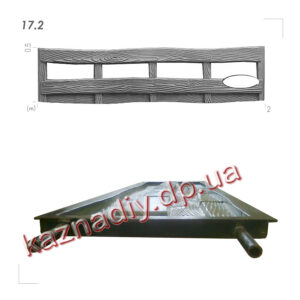 Forma Do Ogrodzenia 17.2