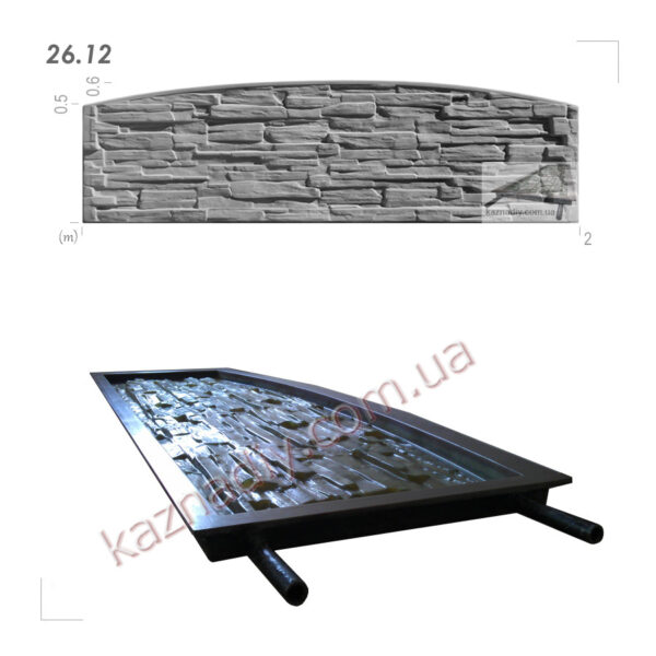 Форма для забора 26.12