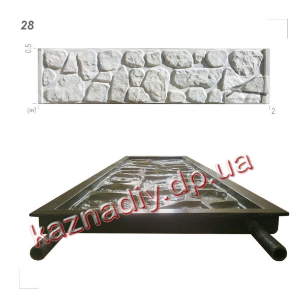 Форма для забора 28