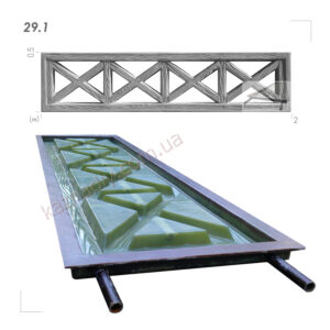 Форма для забора 29.1