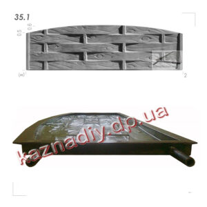 Форма для забора 35.1