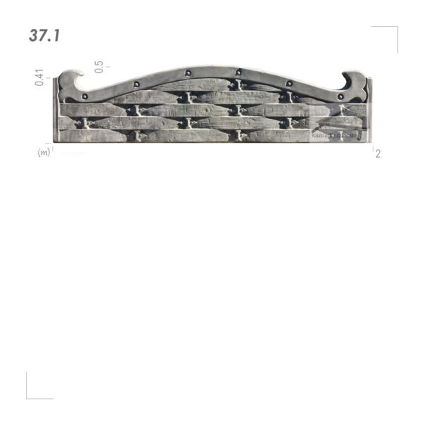 Форма для забора 37.1