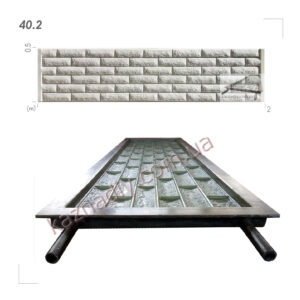 Форма для забора 40.2