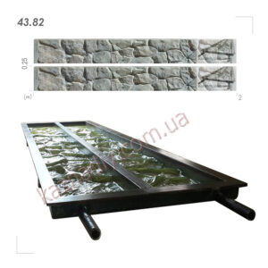 Форма для забора 43.82