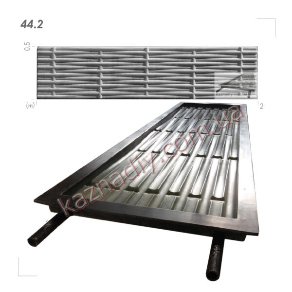 Форма для забора 44.2