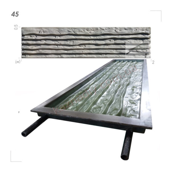 Форма для забора 45