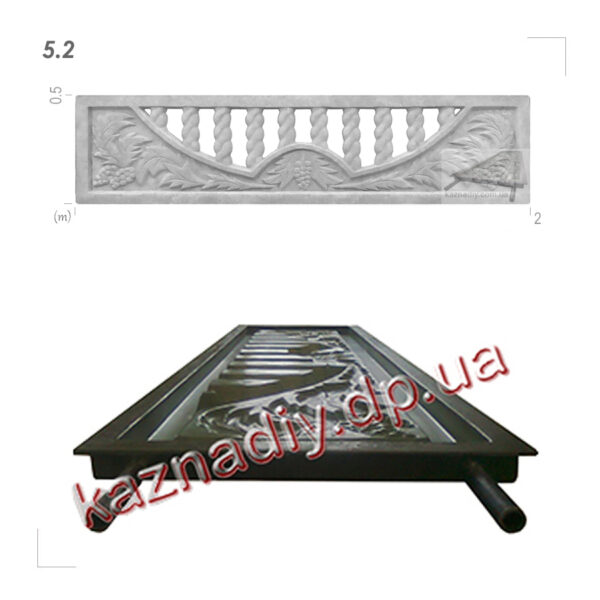 Forma do ogrodzenia 5.2