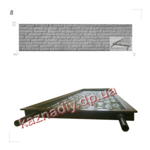 Forma do ogrodzenia 8