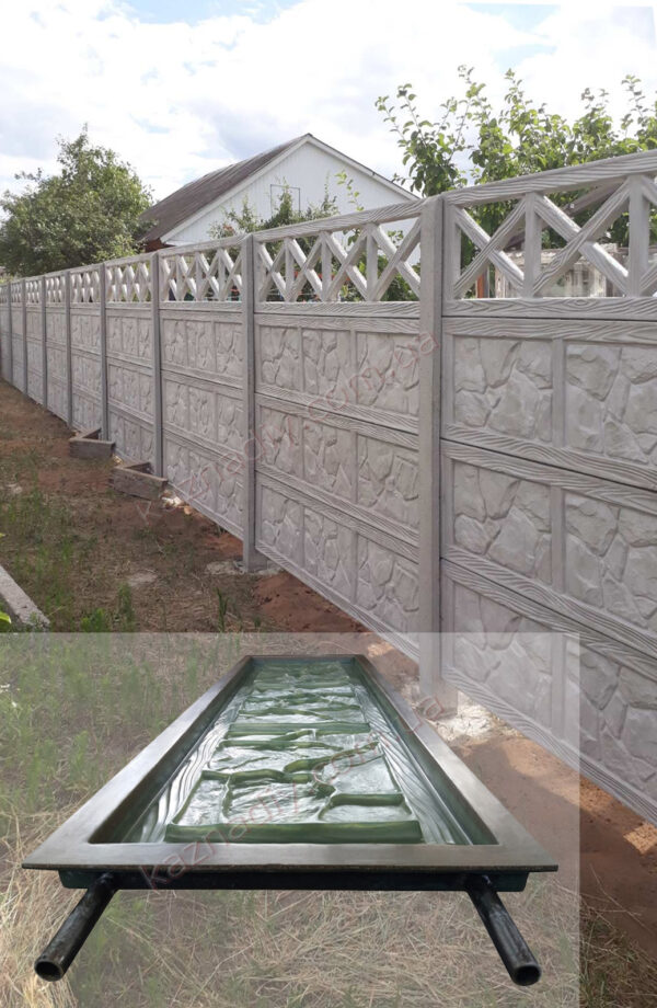 Форма для забора 29.2 - obrazek 2