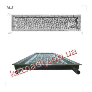 Forma Do Ogrodzenia 16.2