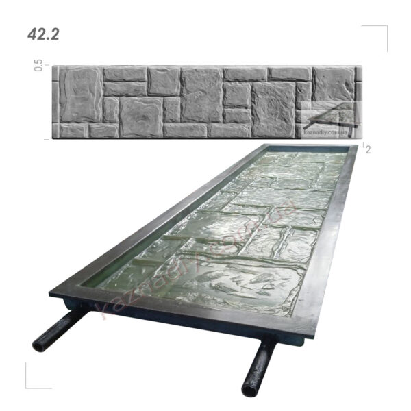 Форма для забора