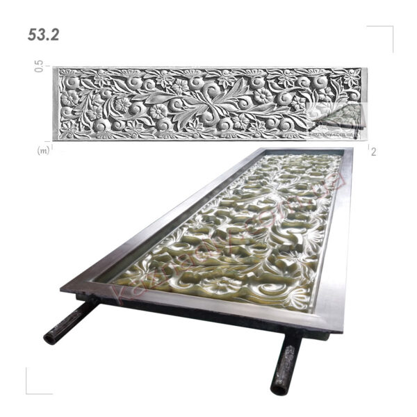 Форма для забора 53.2