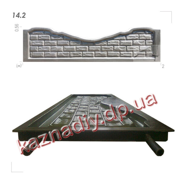 Форма для забора производства Казнадий