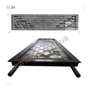 Forma do ogrodzenia 11.24