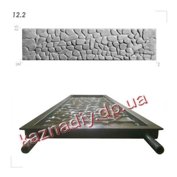 Forma do ogrodzenia 12.2