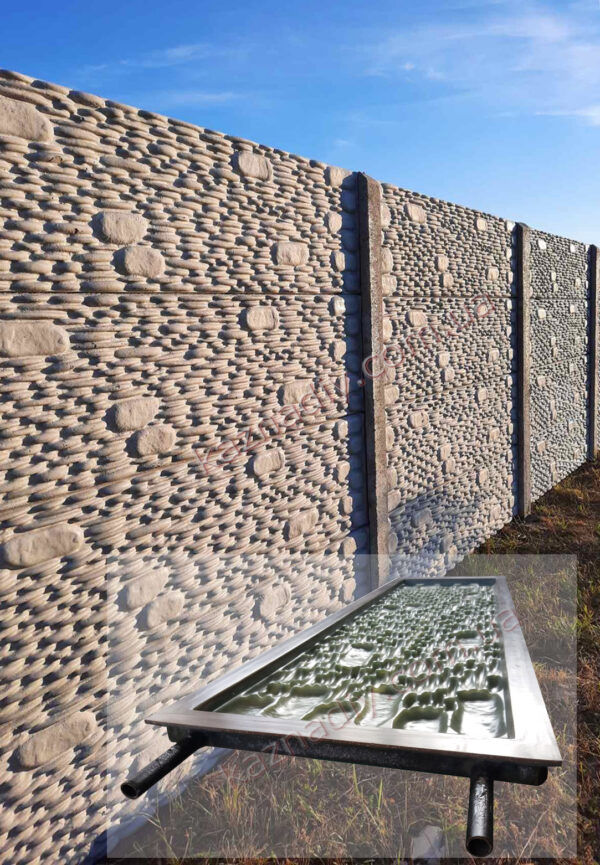 Forma Do Ogrodzenia 18.2 - obrazek 2