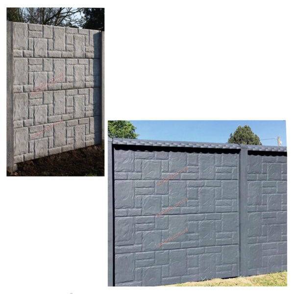 Форма для забора 42.2 - obrazek 2