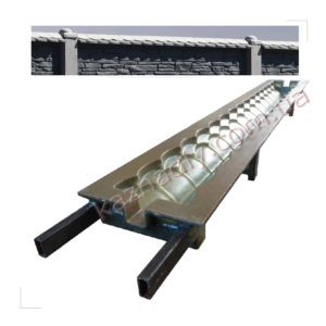 Форма для накрытия на забор