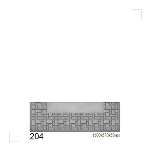 Форма для противоусадочной плиты 204