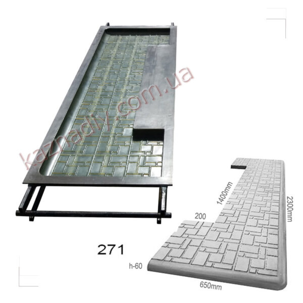 Форма для противоусадочной плиты 271