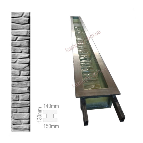 форма для столба под камень