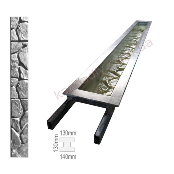 Форма для столба, фактура камень-3, на 4 секции, сечение 135х130мм