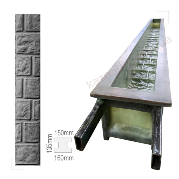 Форма для столба, фактура камень-2, на 2 секцию, сечение 155х135мм