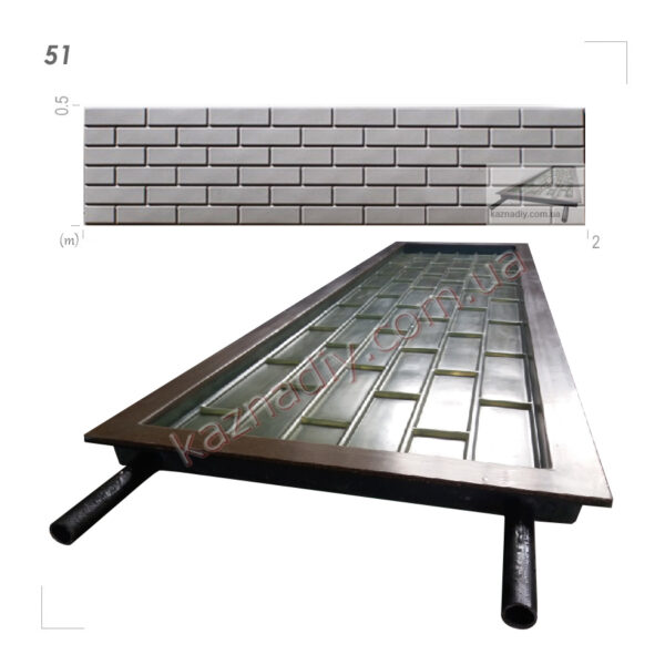 Форма Для Забора 51