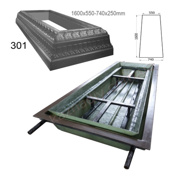 форма для цветника под памятник, 301, с пустотником