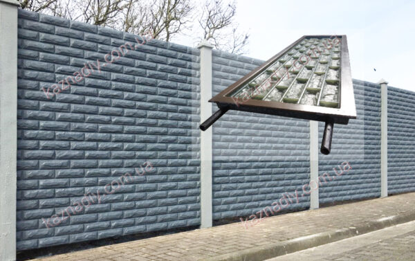 Казнадий / Формы для Бетона