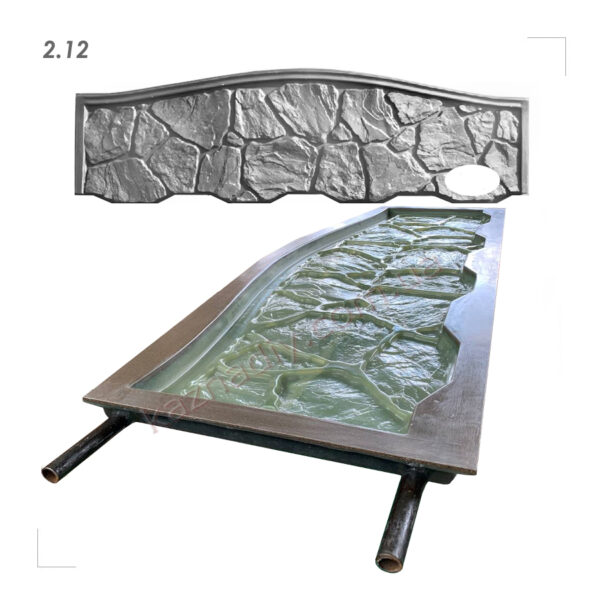 Forma Ogrodzenia 2.12