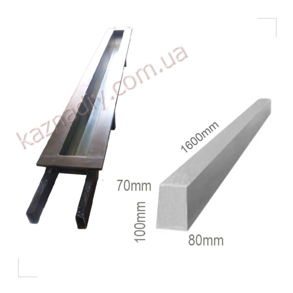 Форма Для Перемычки 75х100х1600mm