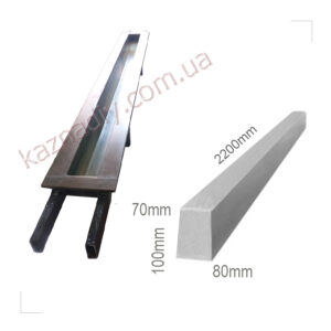 Форма Для Перемычки 75х100х2200mm