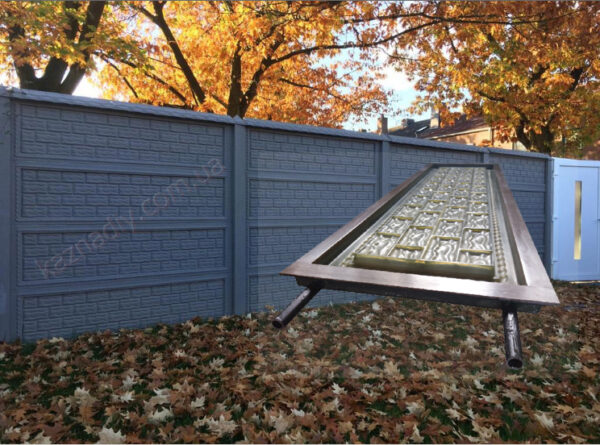 Форма для забора 30.3 - obrazek 2