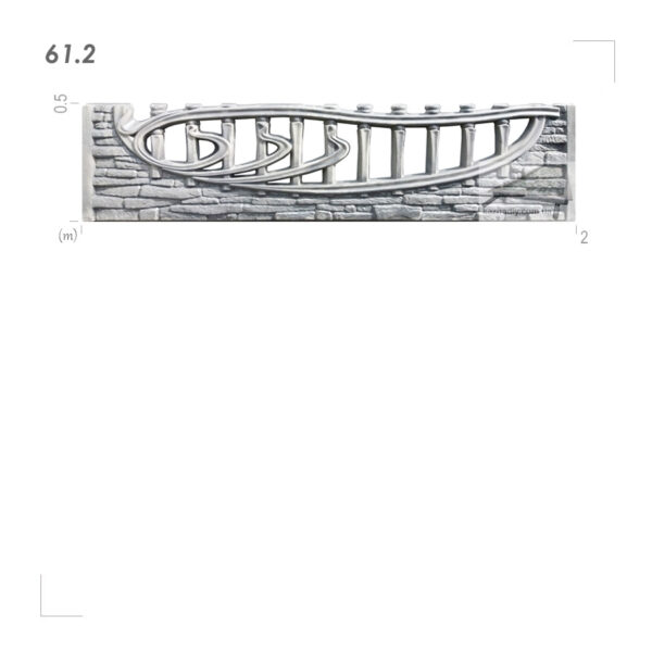 Форма Для Забора 61.2