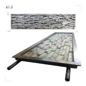 Форма Для Забора 61.3