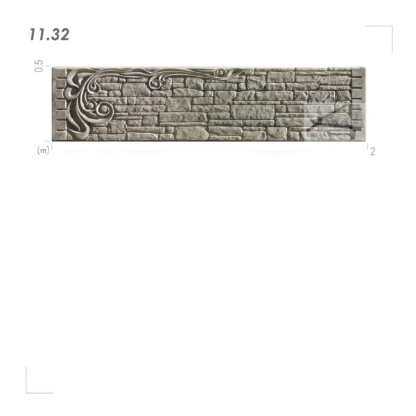 Forma do ogrodzenia 11.32