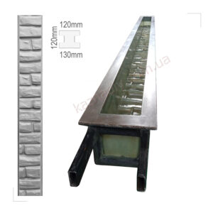 Форма Для Столба, Фактура Камень-4, На 1 Секцию