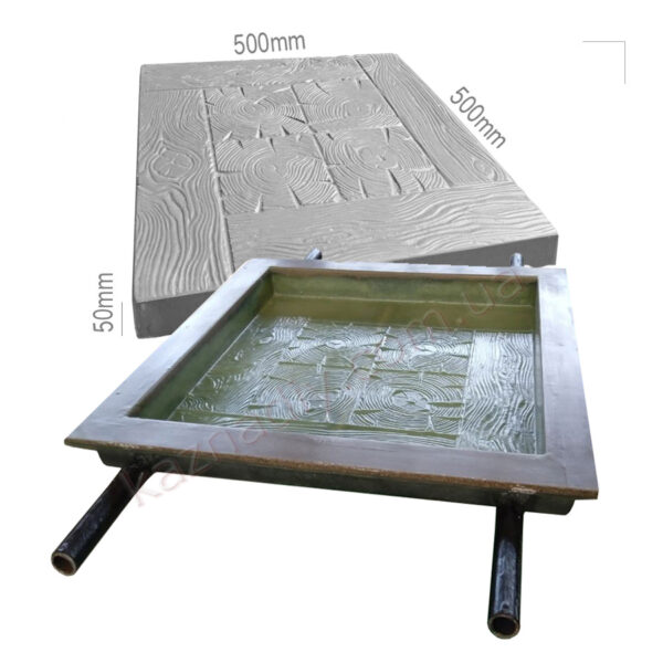 Форма для тротуарной плитки, Брус